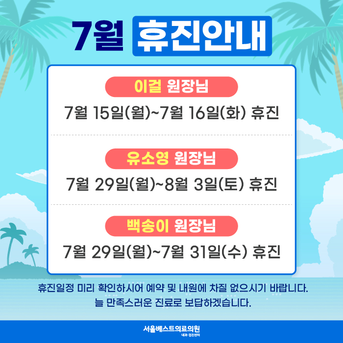 2c1a0680089654c0cfb5a4ab3a54e49a_1719985290_5291.jpg 2c1a0680089654c0cfb5a4ab3a54e49a_1719985290_5291.jpg