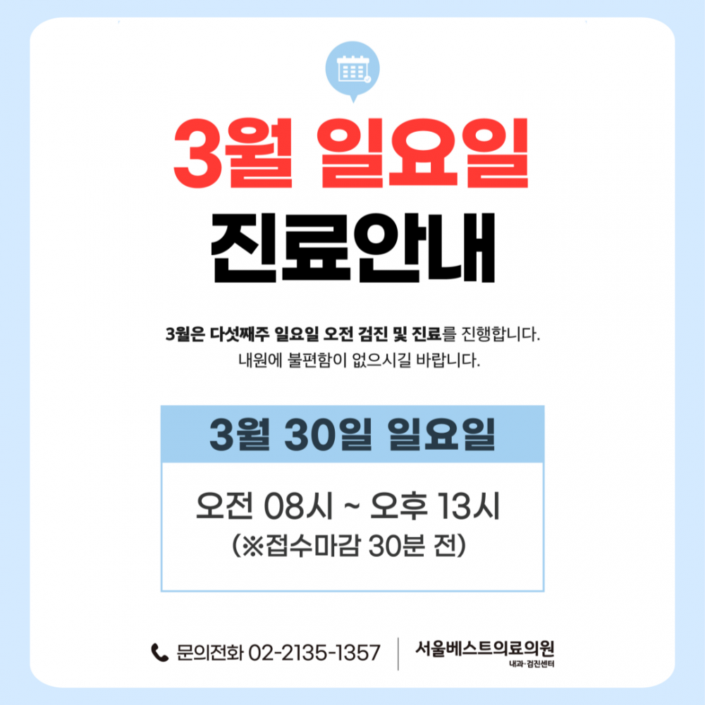 a433ed95e17dcbbd6639bb1a8f6e6b7b_1741051362_972.png