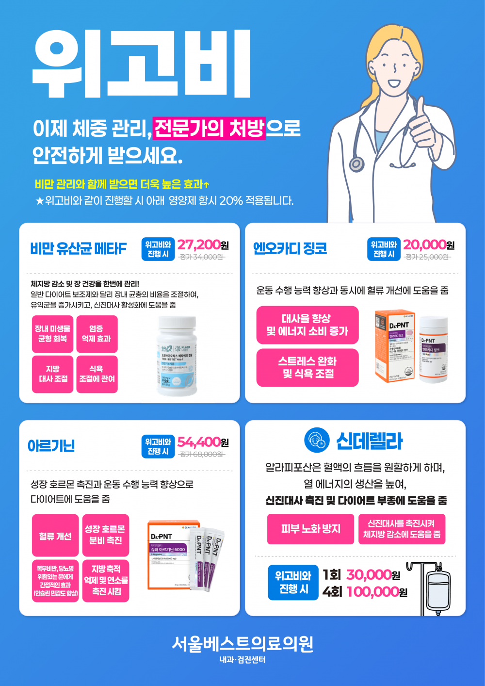 b5129116b4a68ea21dc5736d60d0533b_1749799066_6684.png