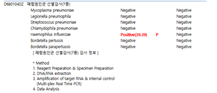 e96118a3cabb54ccf68e2586e4d574c7_1753697369_316.png