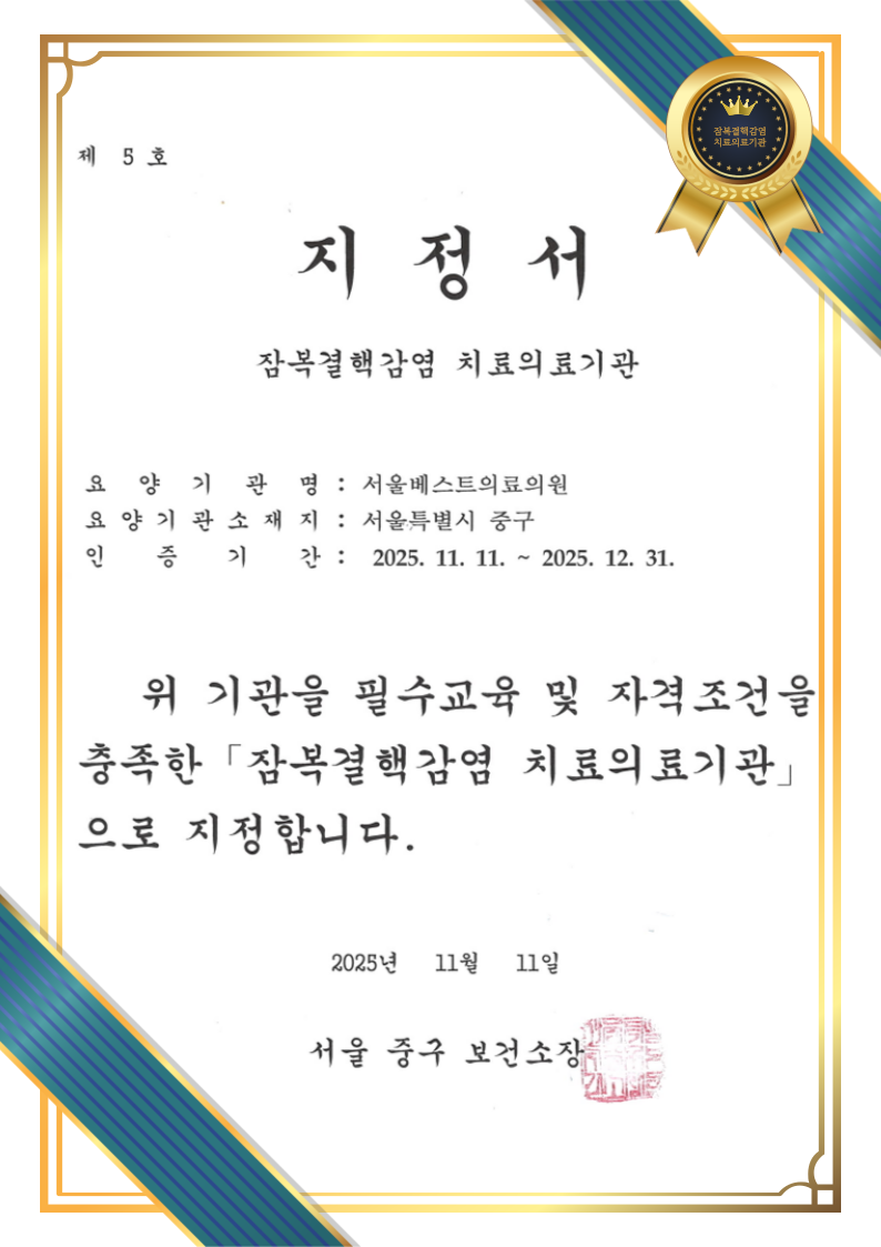 1309e68edd4061b9a4c15b9328b54da3_1763105650_8042.png 1309e68edd4061b9a4c15b9328b54da3_1763105650_8042.png